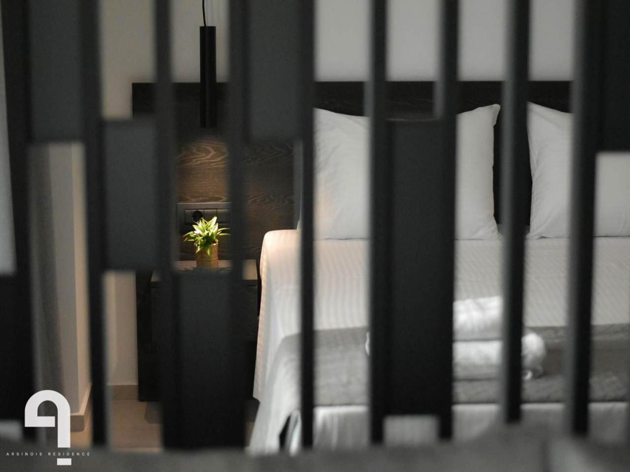 Arsinois Residence