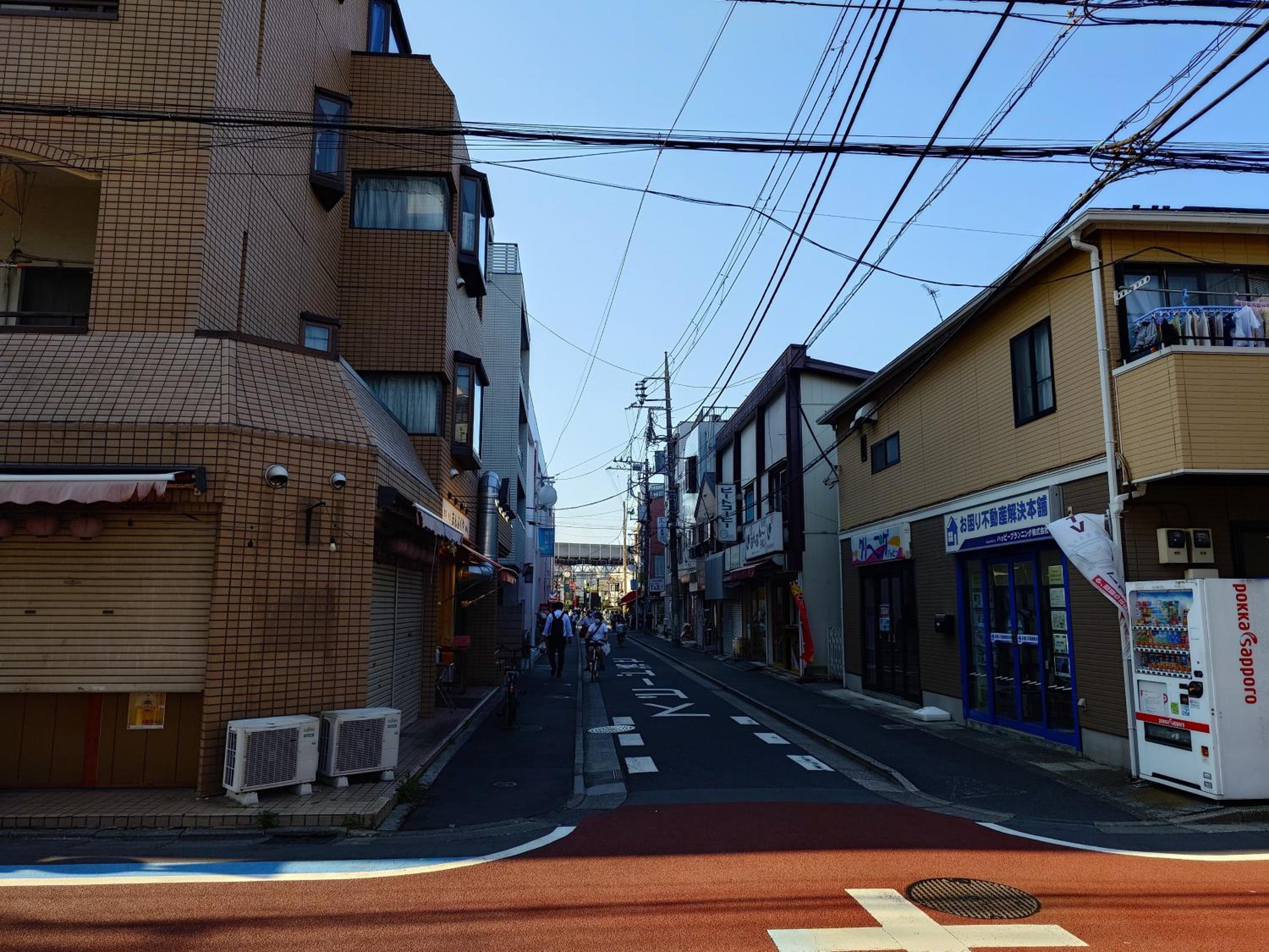 other