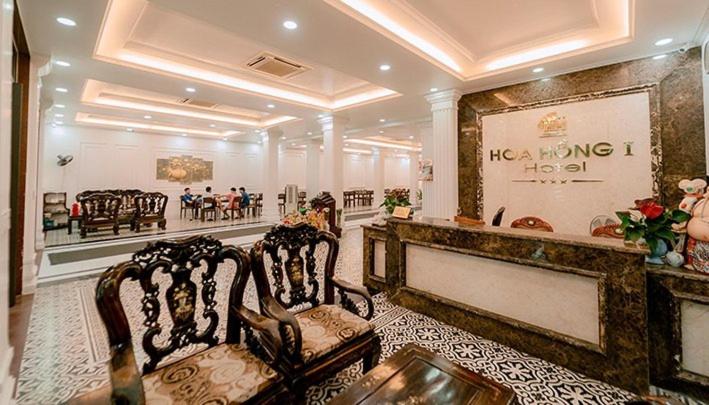 Hoa Hồng 1 Hotel SS by BAY LUXURY view 2