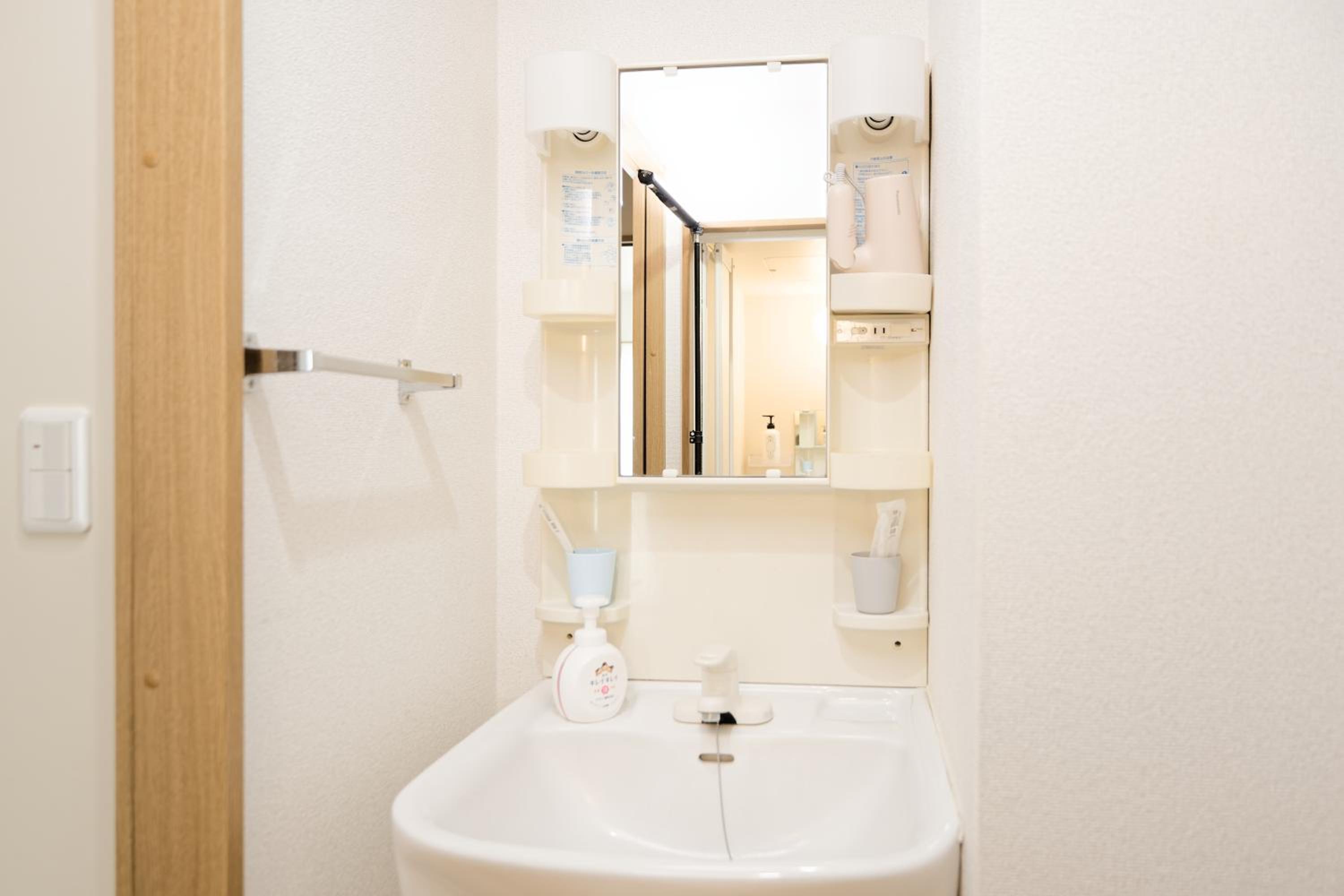 Mi-APT MIDORI