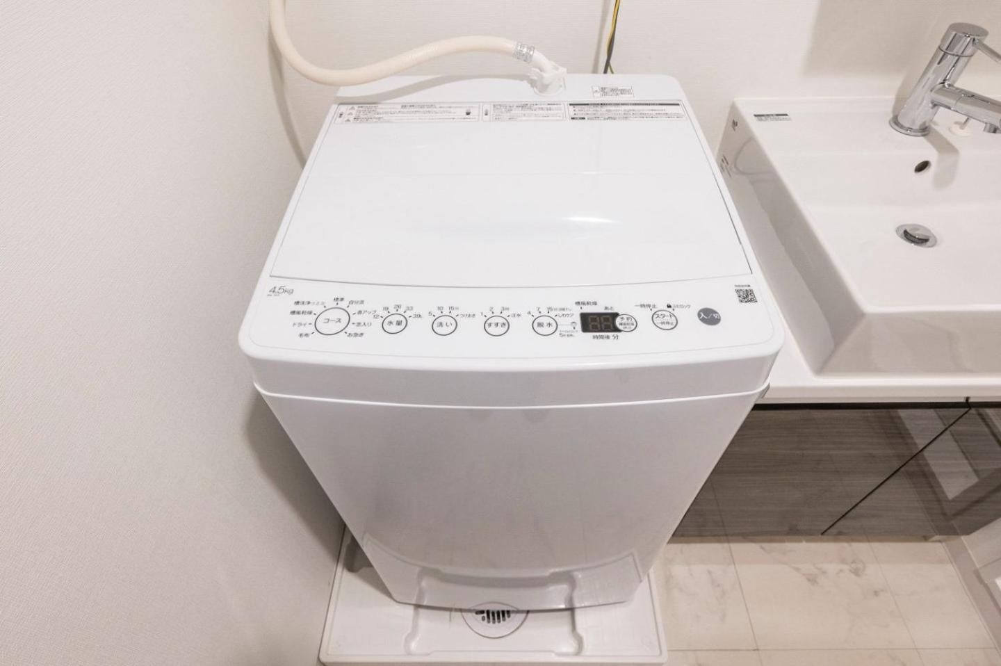 ウェルスクエアイズム大塚