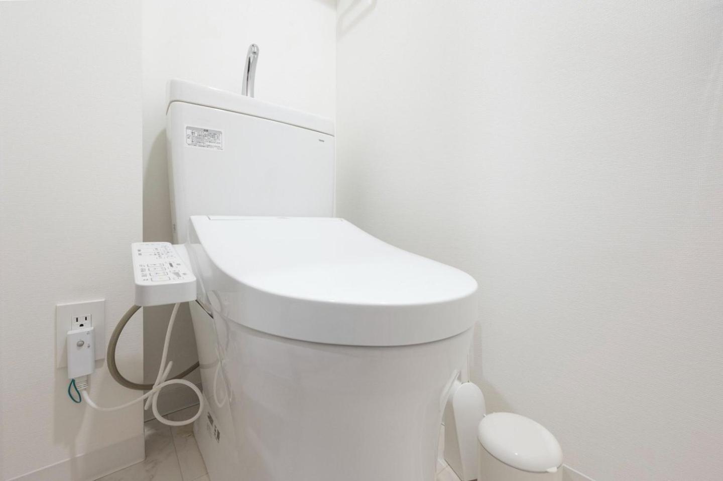 ウェルスクエアイズム大塚