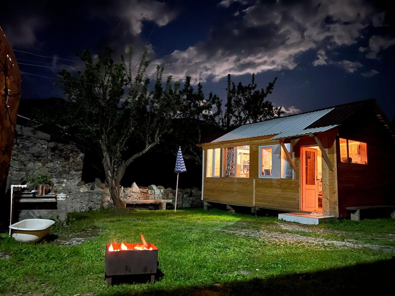 Guesthouse Aprasidze