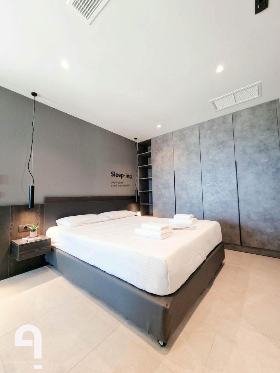 Arsinois Residence