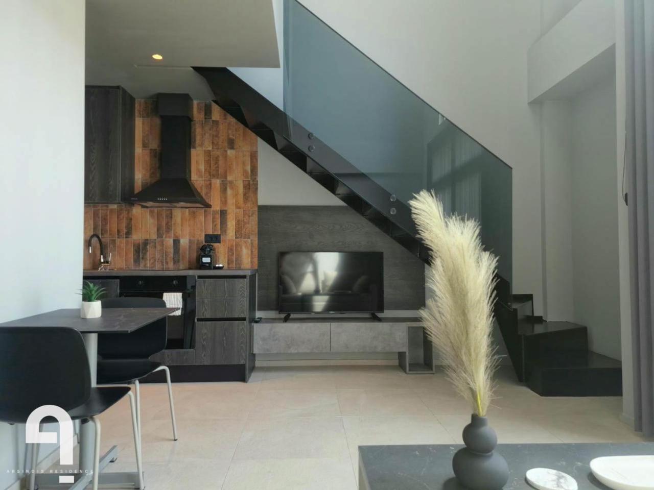Arsinois Residence