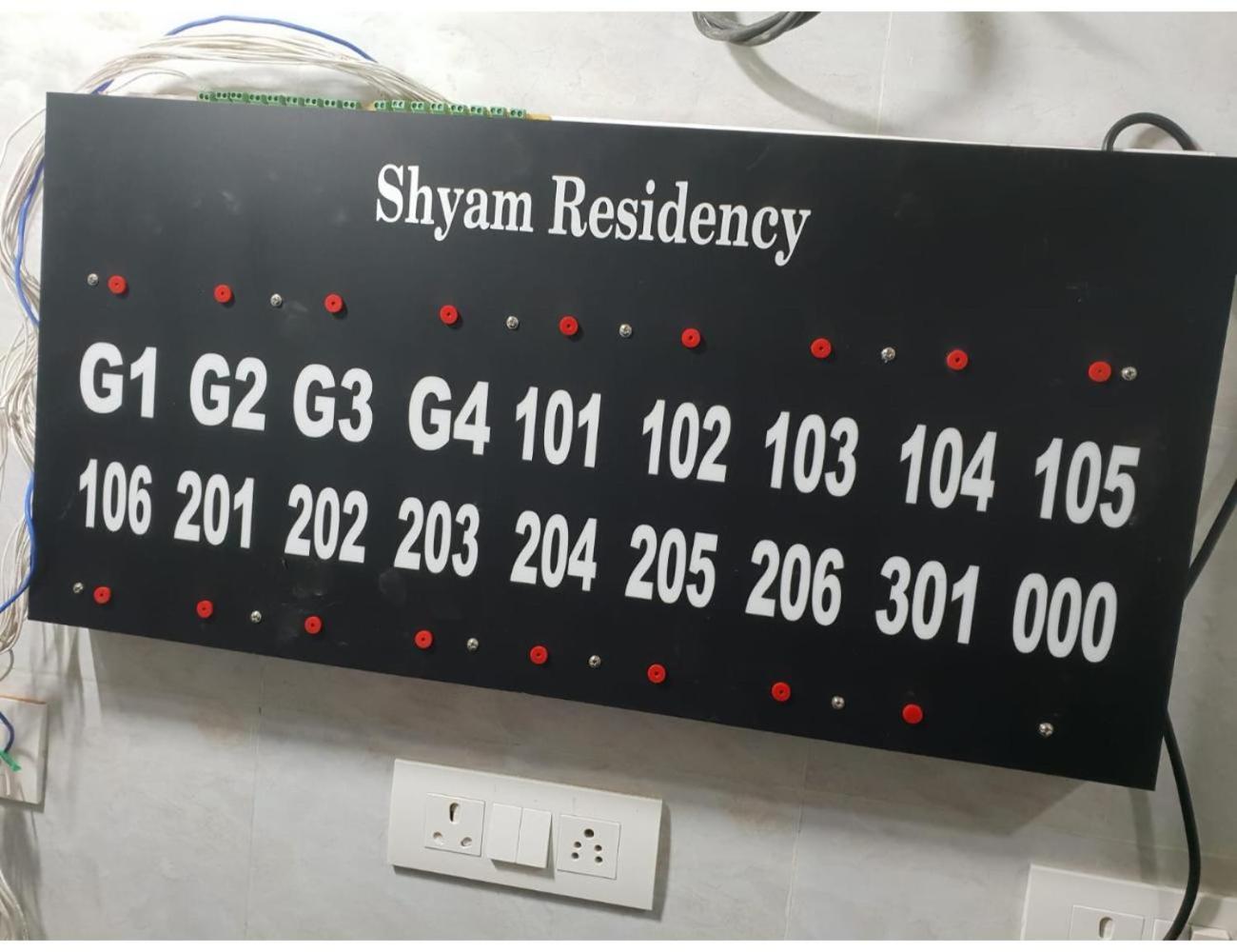 Hotel Shyam Residency, Chitrakoot view 5