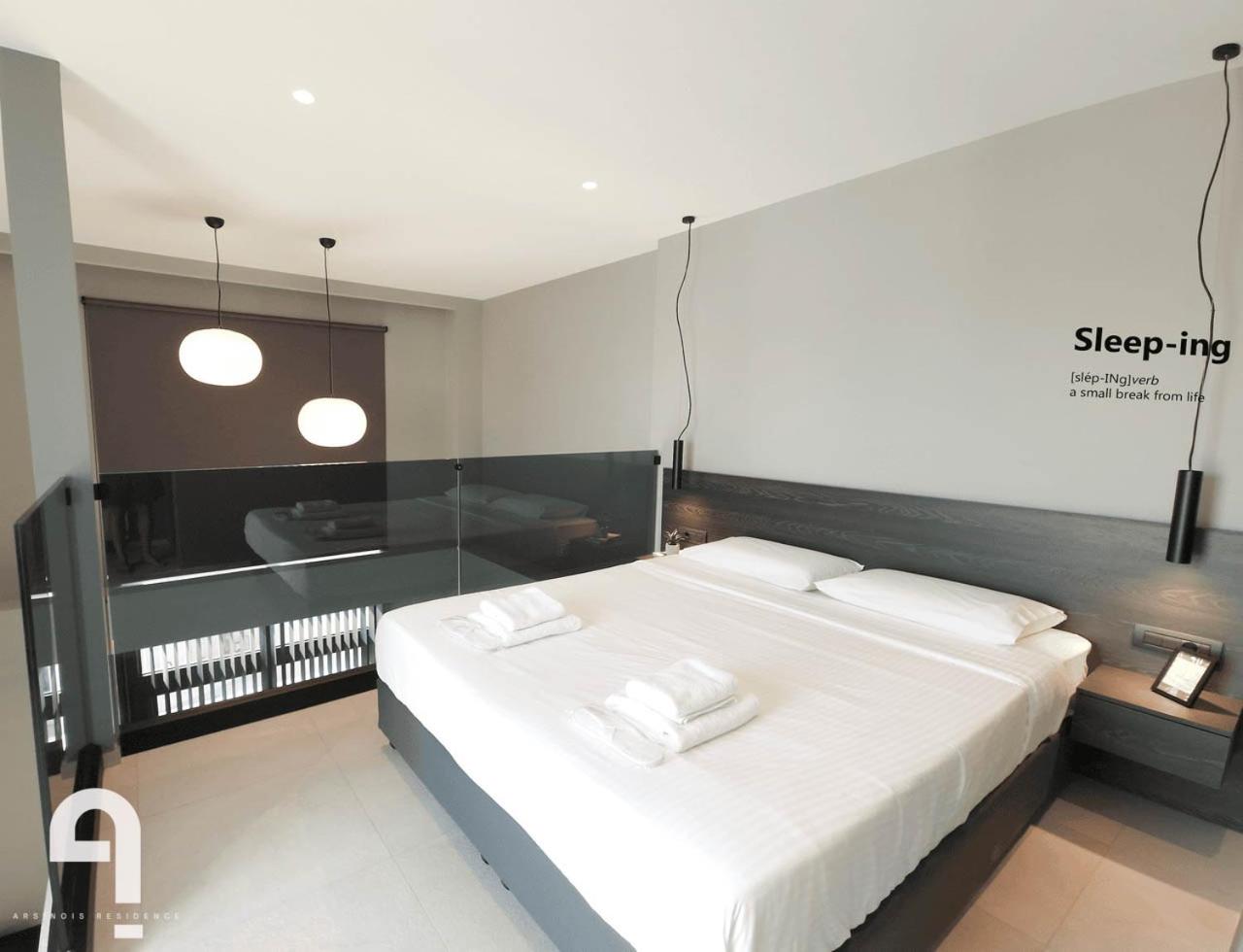 Arsinois Residence