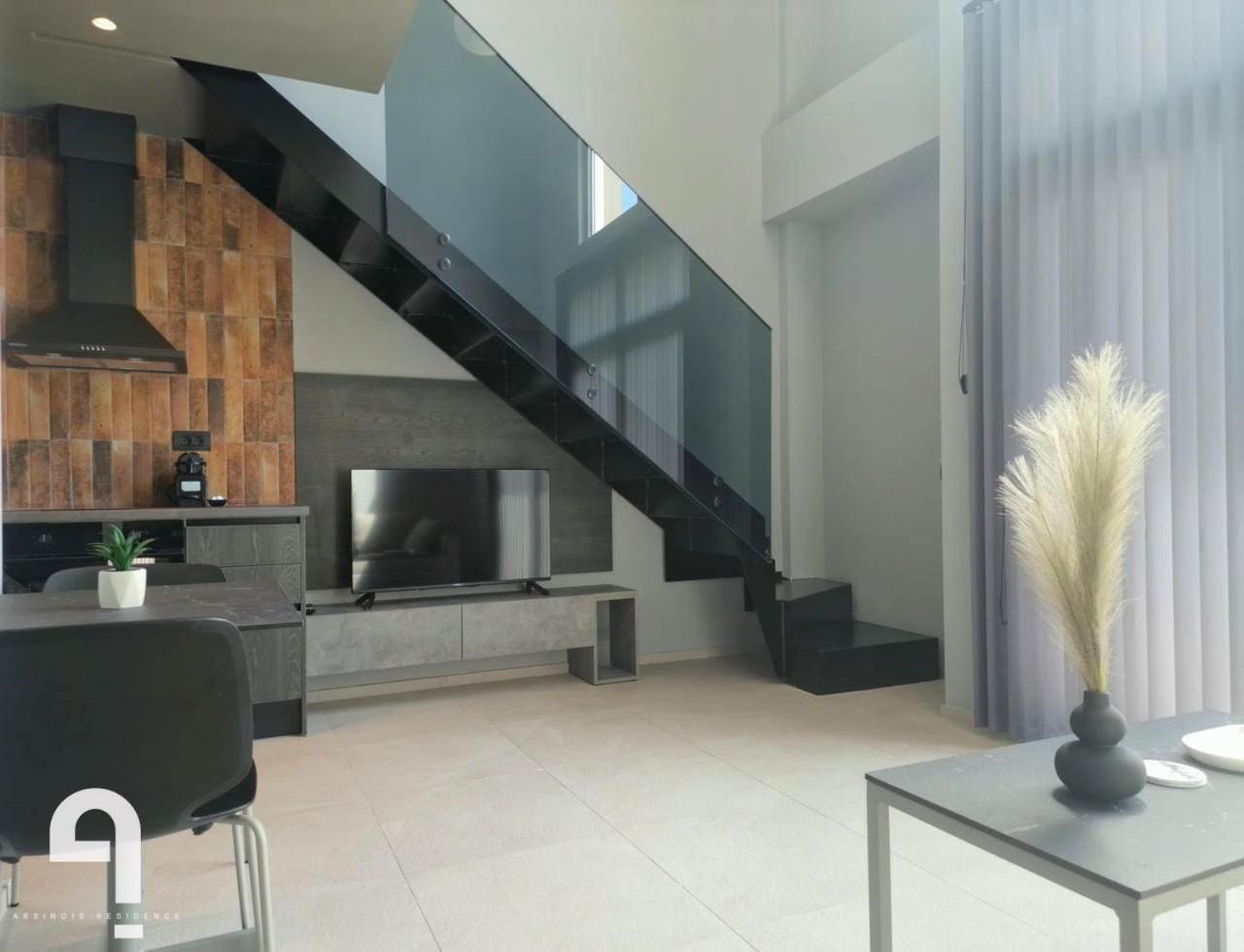 Arsinois Residence