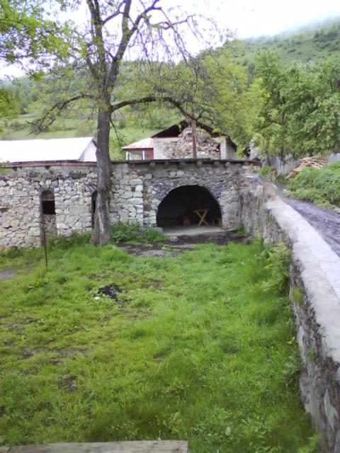 GergHouse