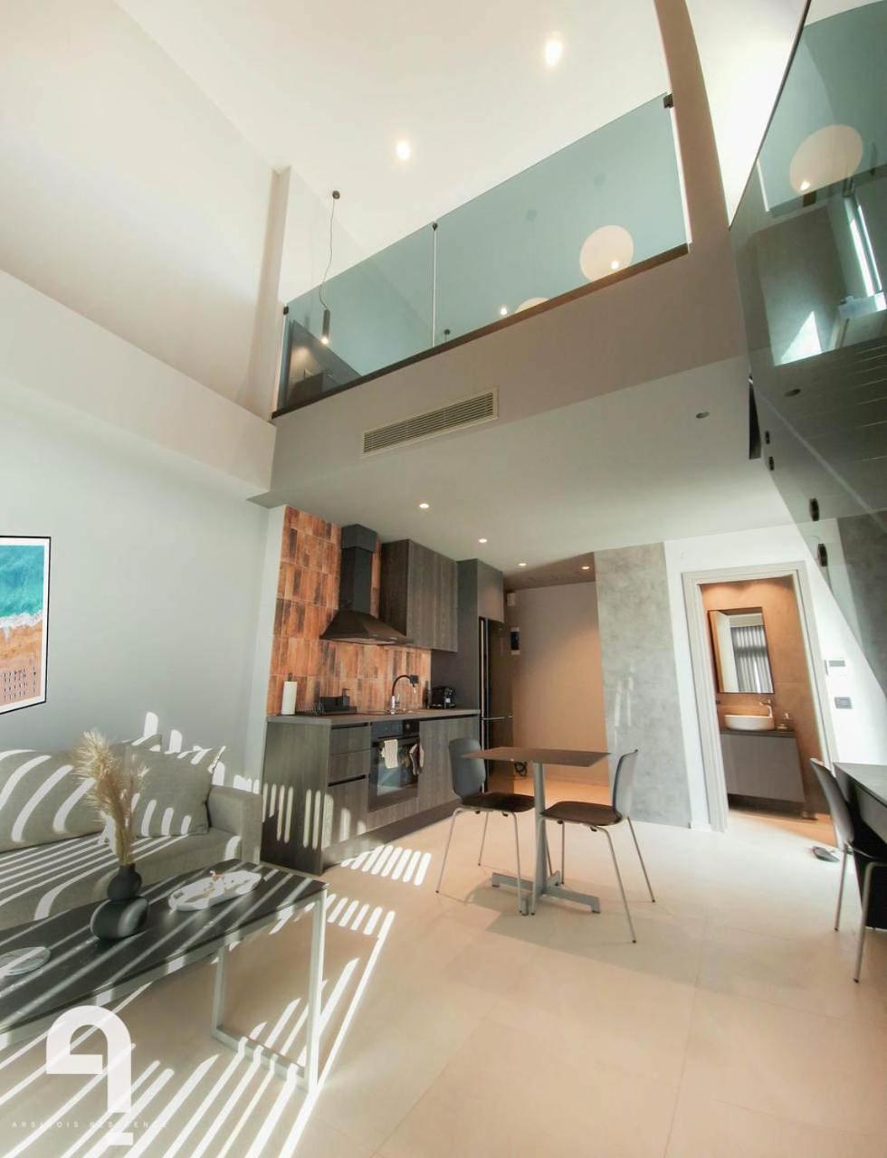 Arsinois Residence