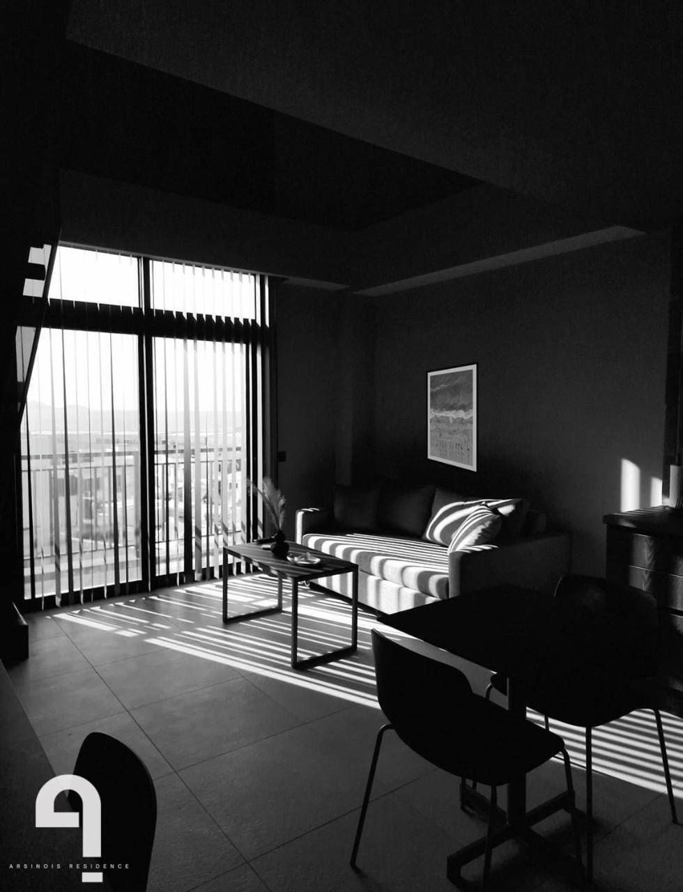 Arsinois Residence