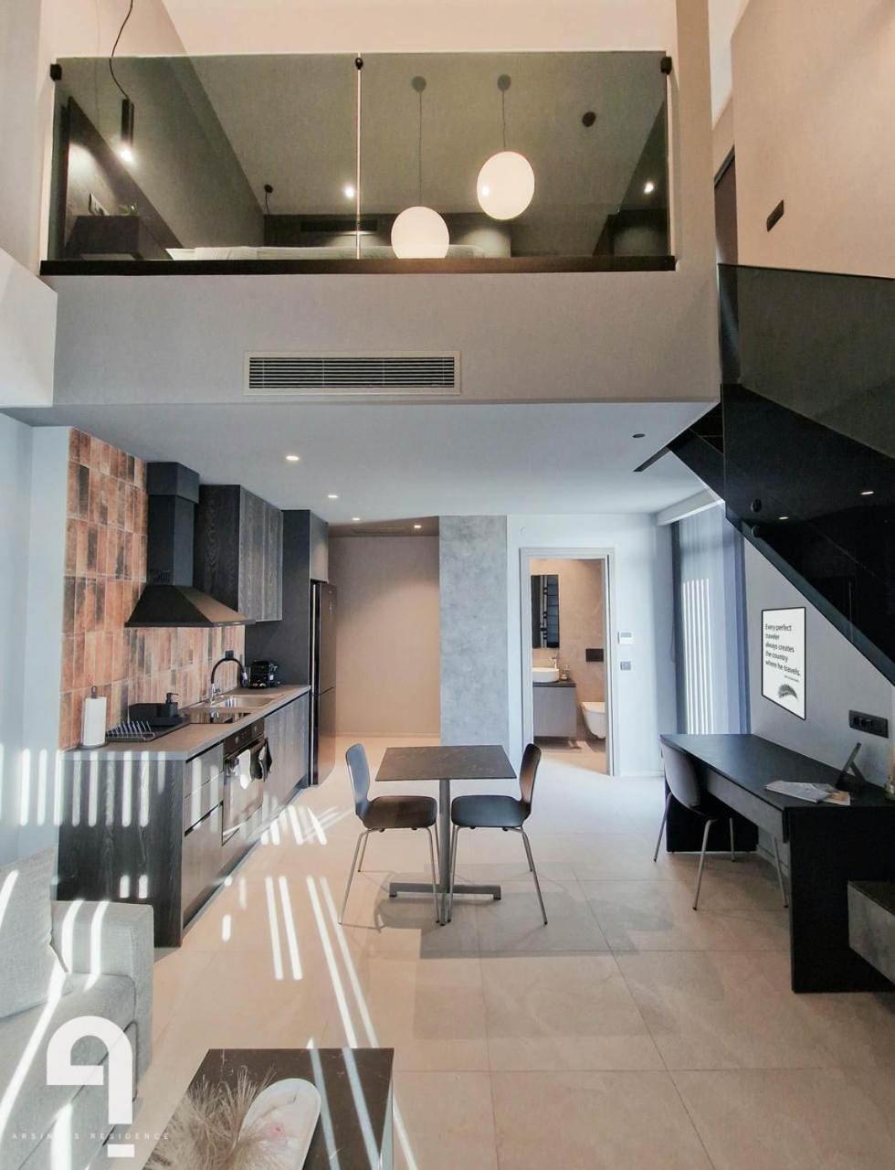 Arsinois Residence