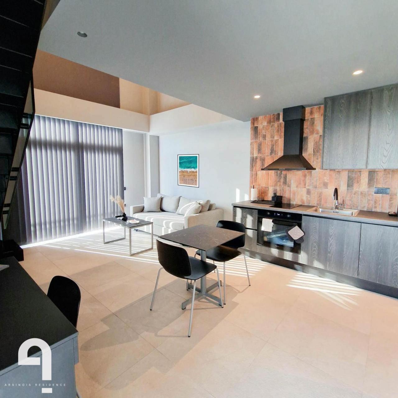 Arsinois Residence