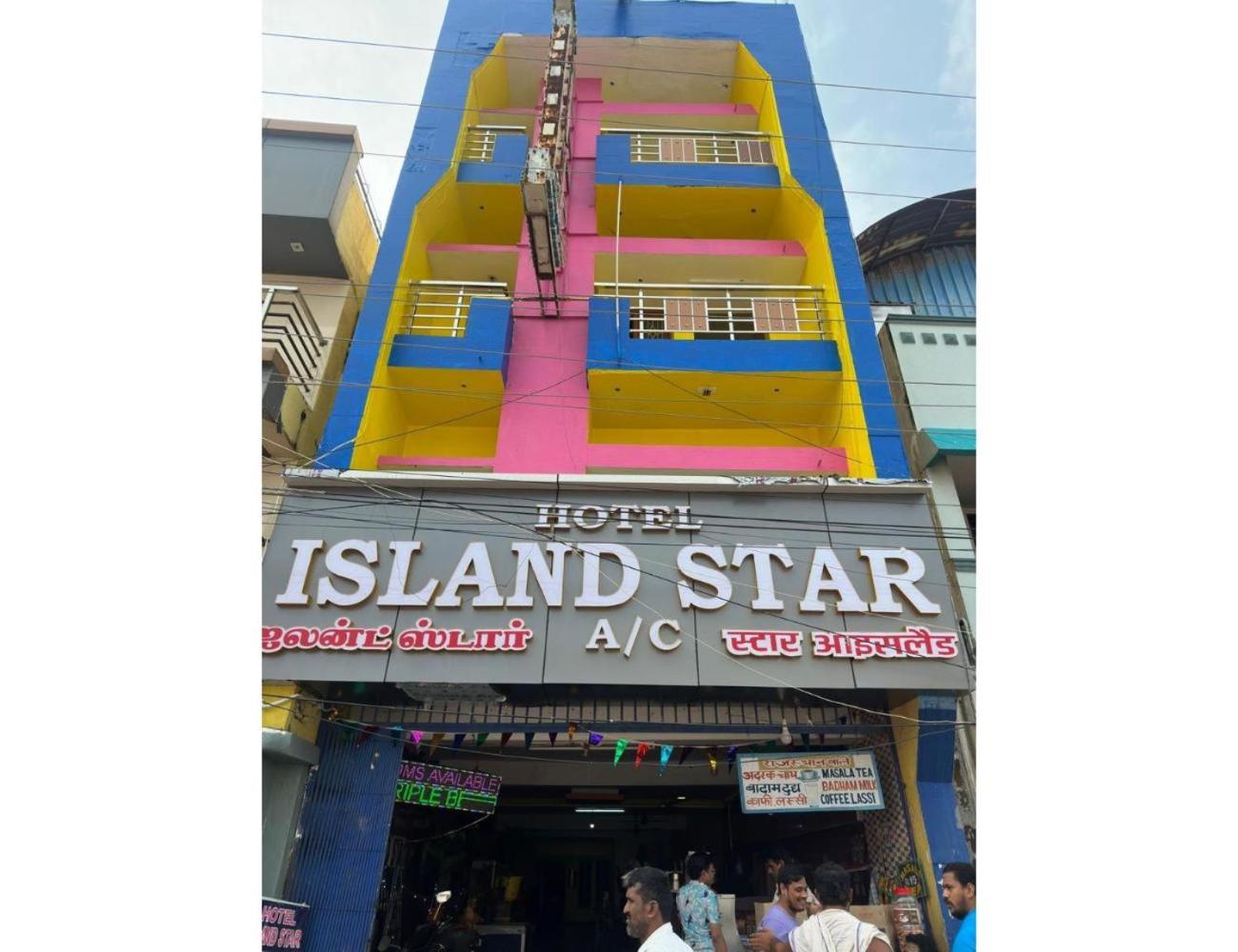 Hotel Island Star, Rameshwaram view 5