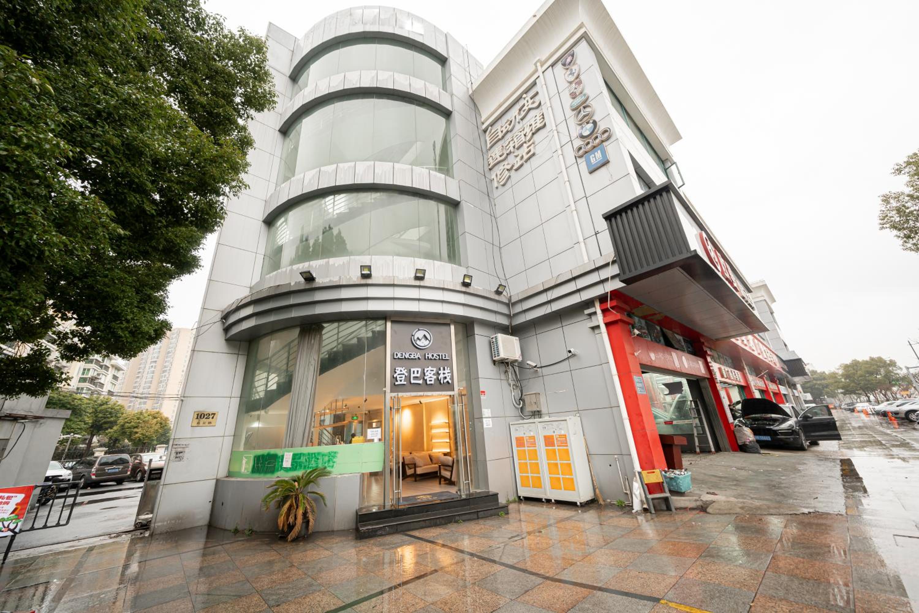 Denpa Inn - Zhenbei Subway Station Meichuan Road Pedestrian Street Branch