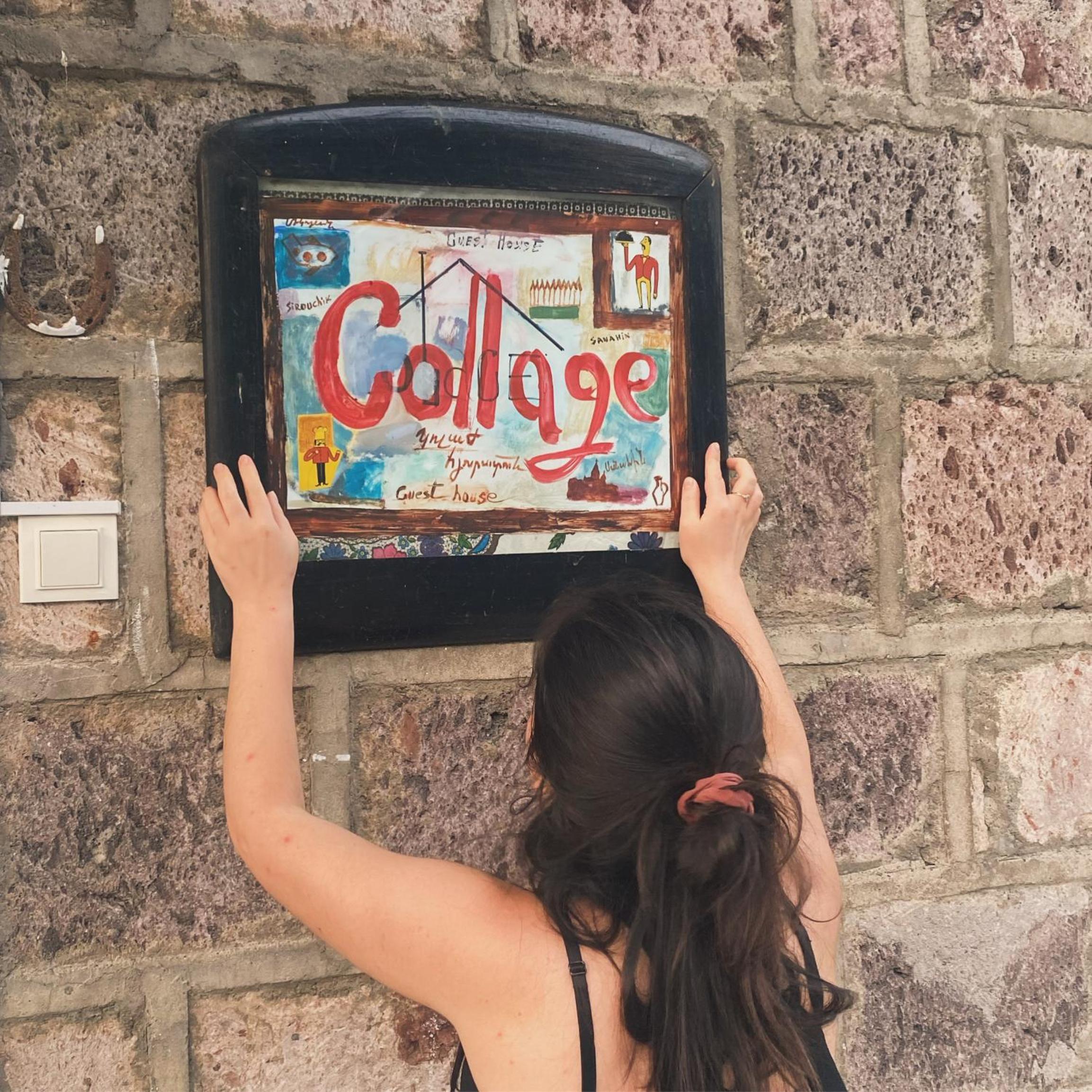 Collage Guesthouse