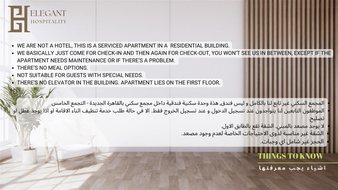 VIDA by Elegant Hospitality - near malls