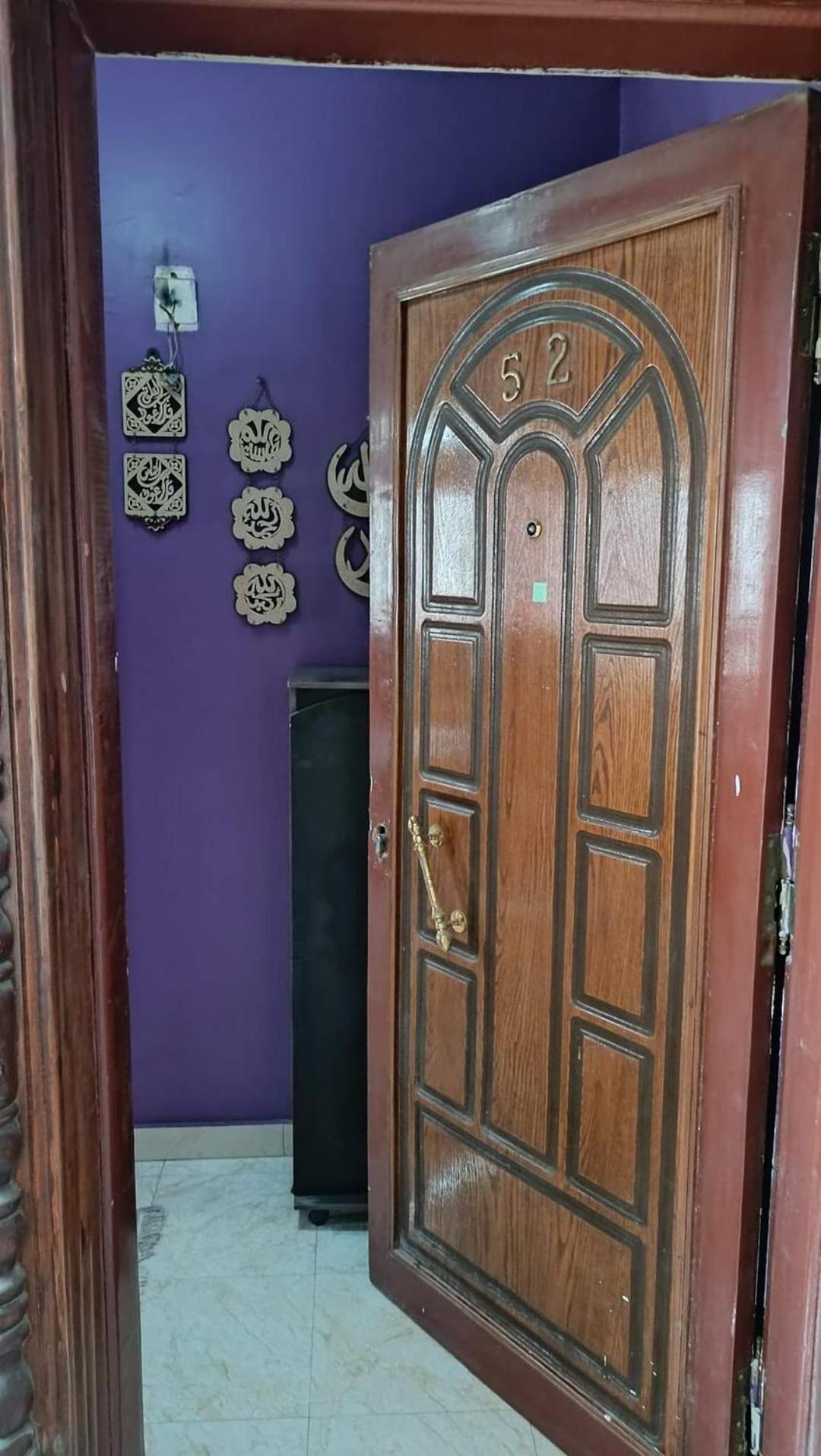 Golden home