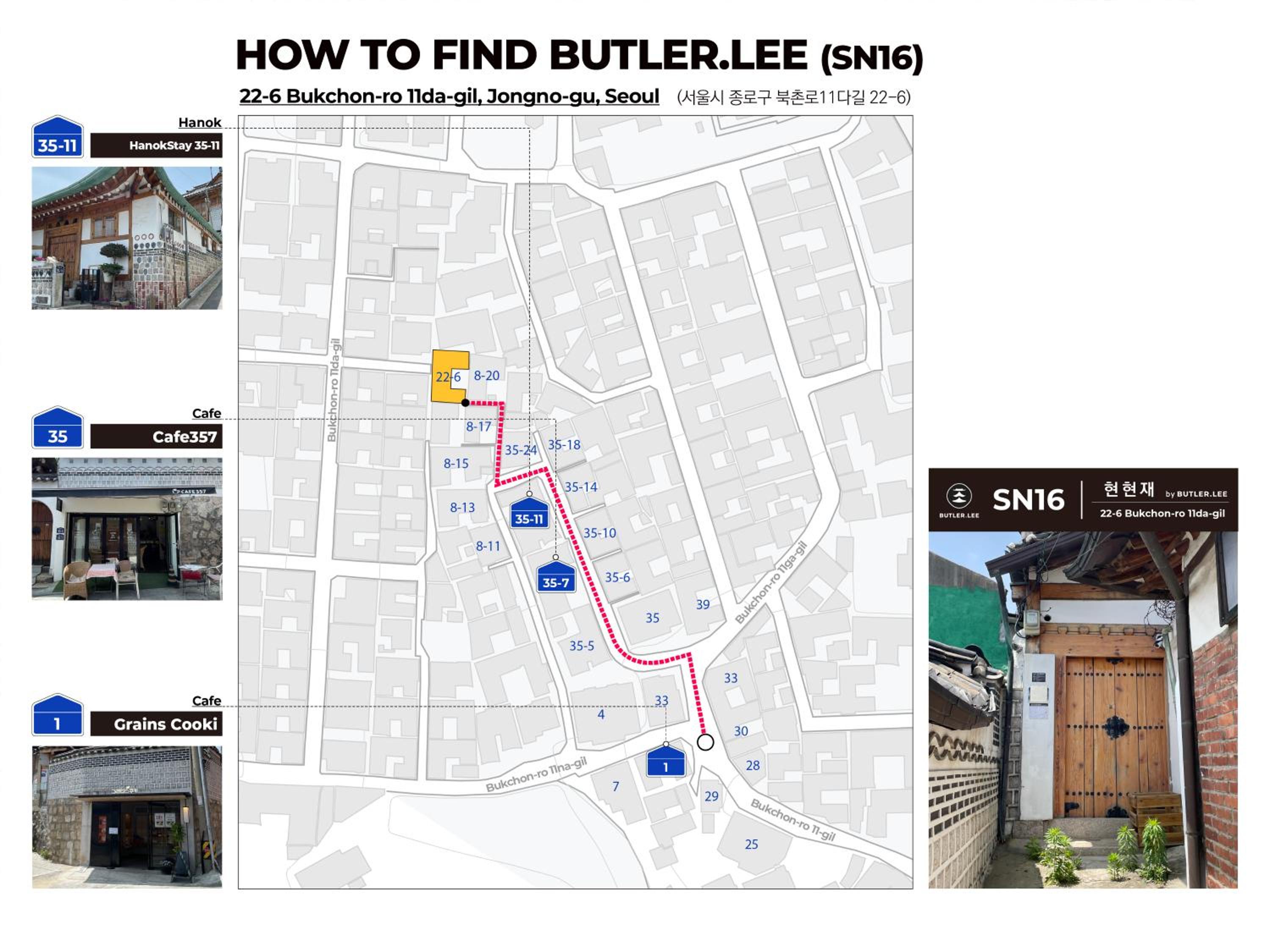 Luxury Hanok Bukchon Summit view 5