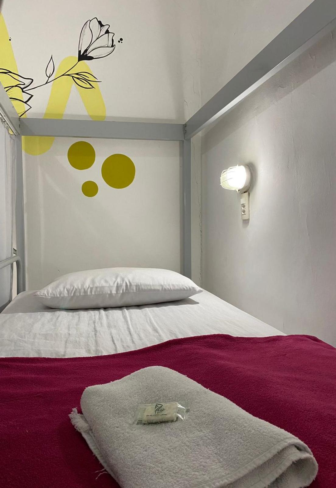 Brasileranza Hostel