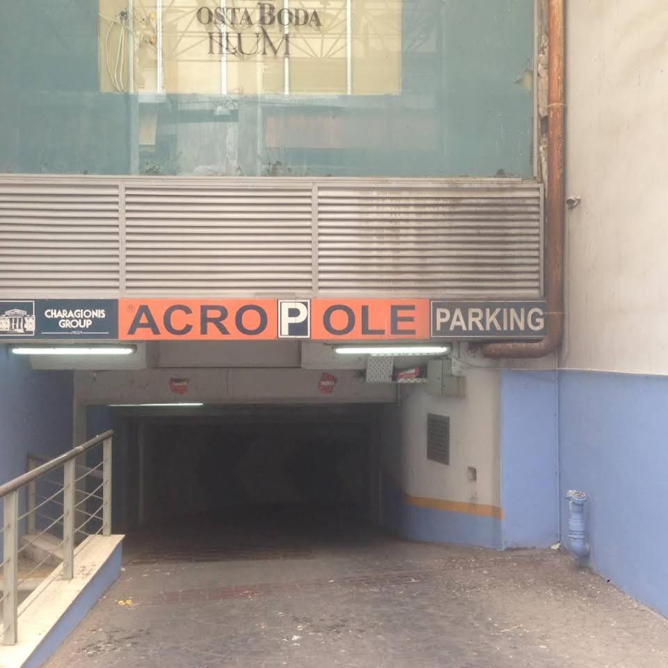 Urban Chic Flat Pagrati Athens