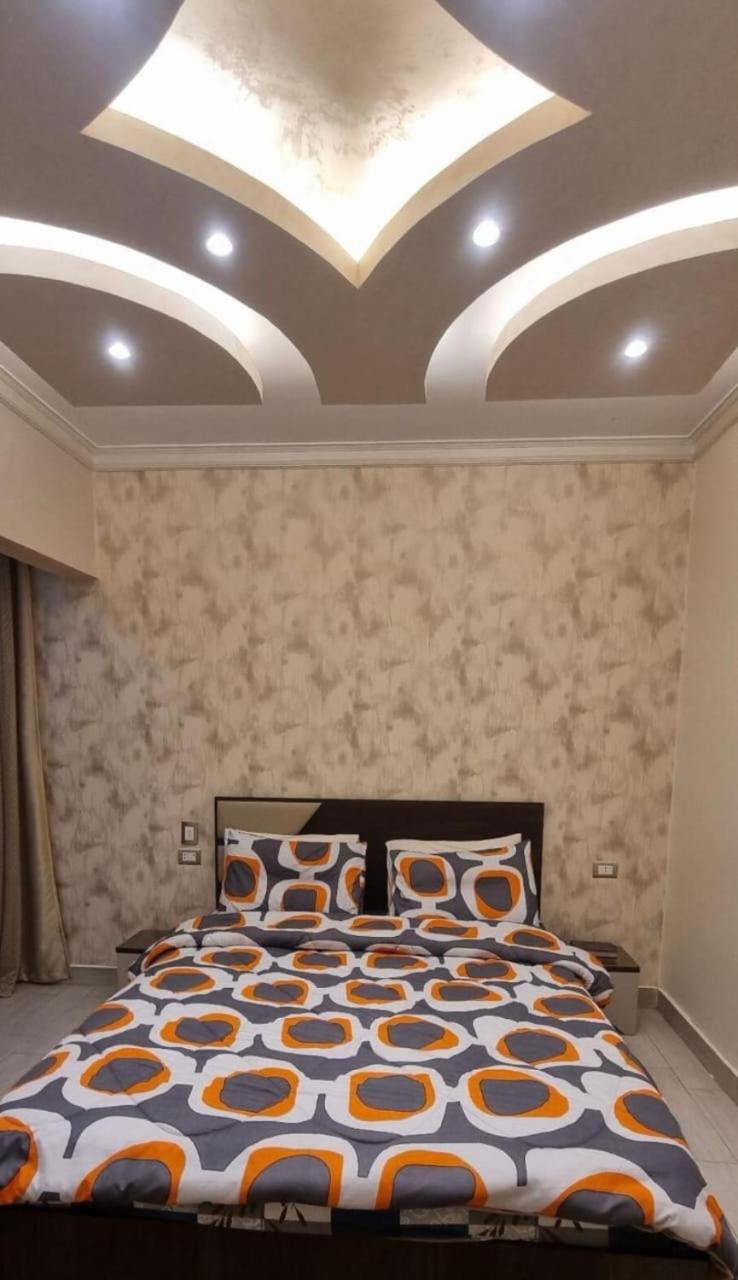 Sama Apartment