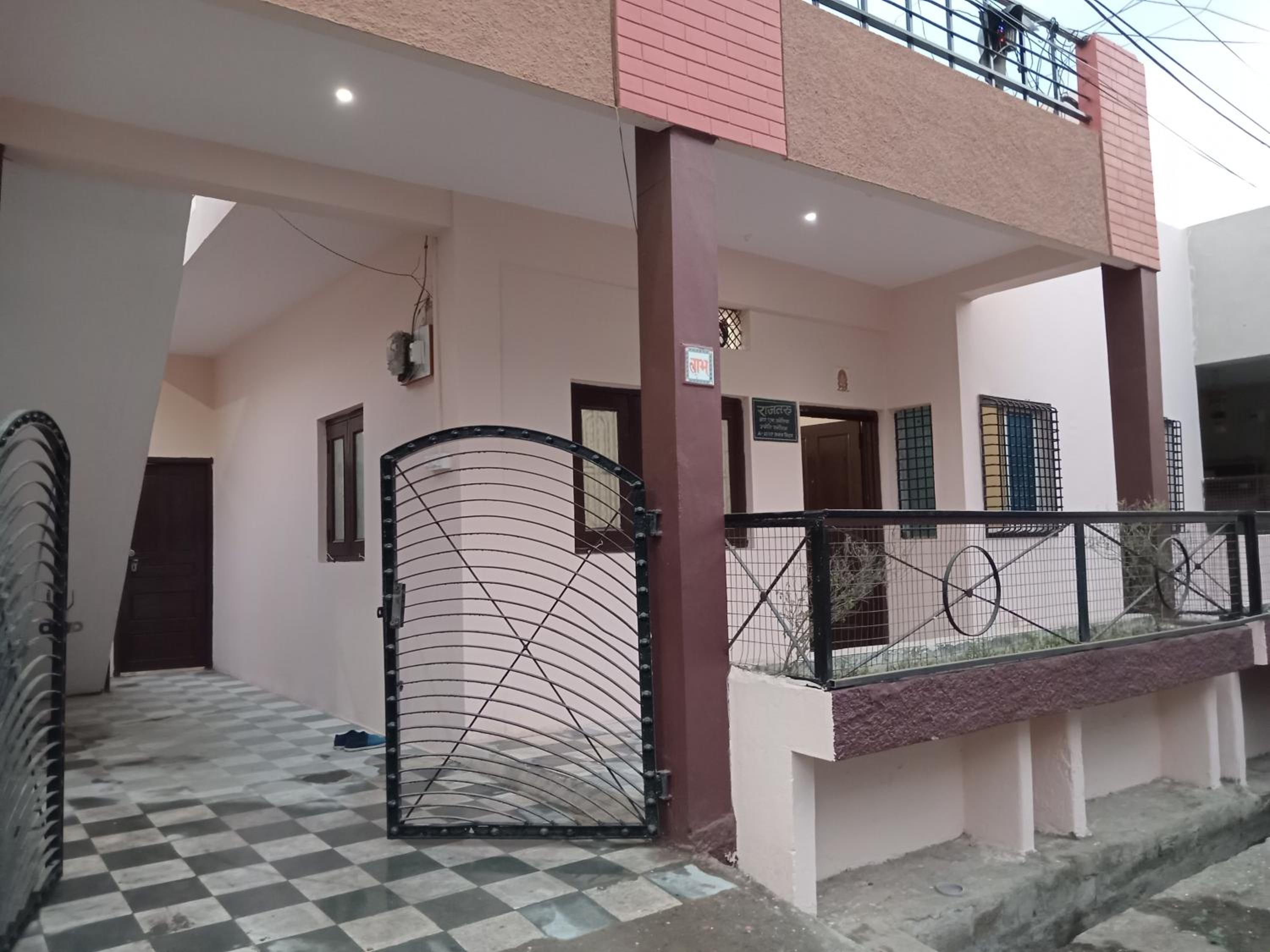 Rajtaru Home Stay view 3