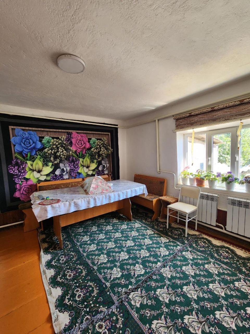 Guesthouse Koguchkon