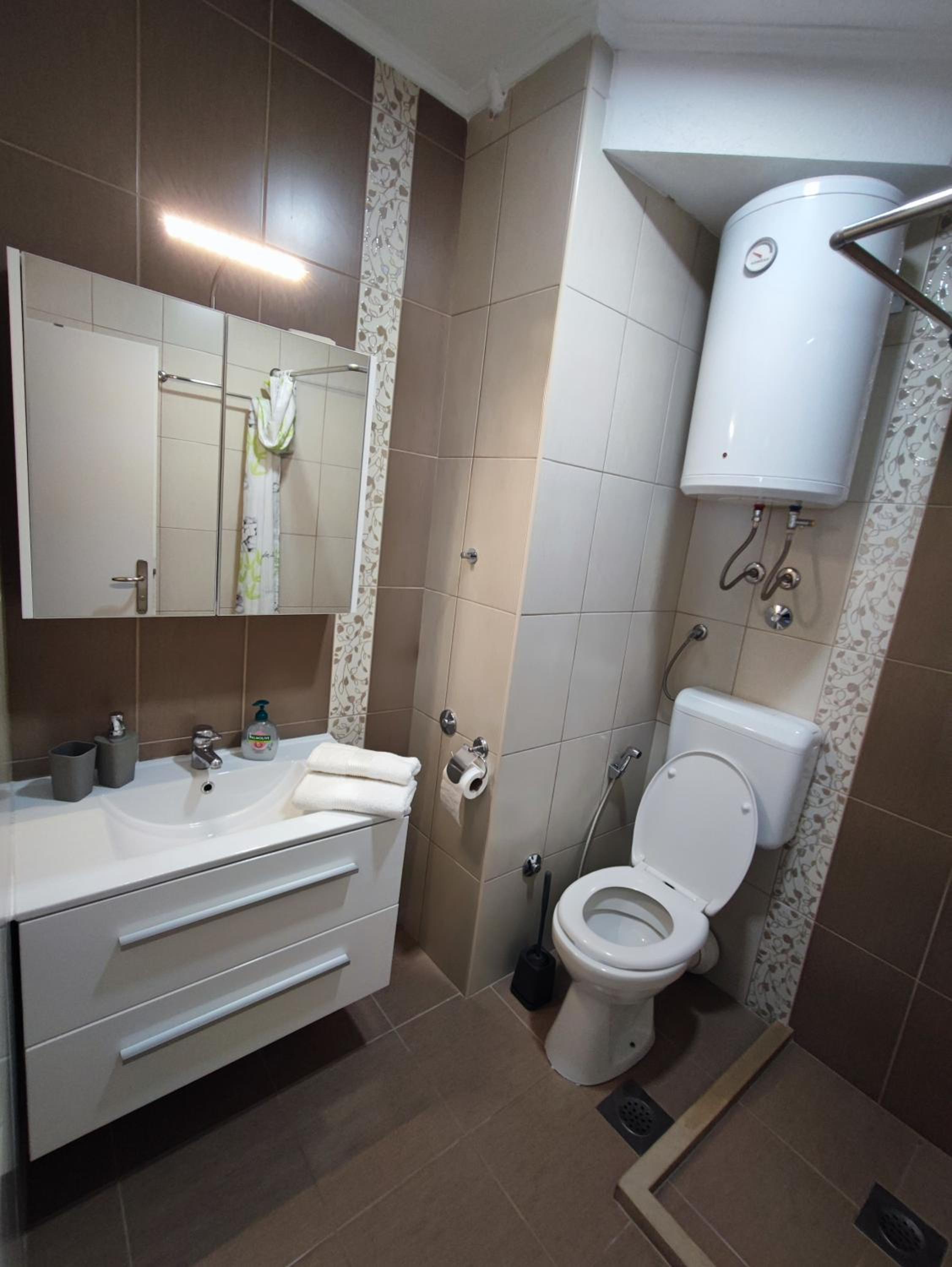 Apartman Amal