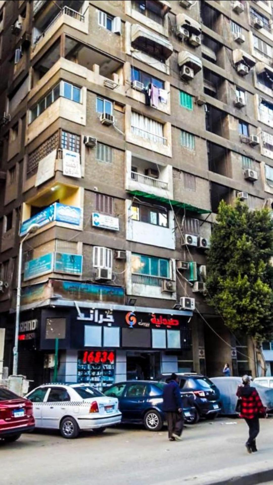 Sama Apartment