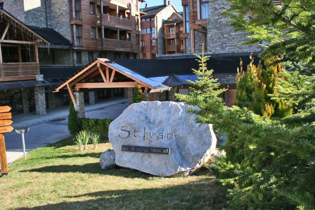 Apartment Saint Ivan Ski Resort