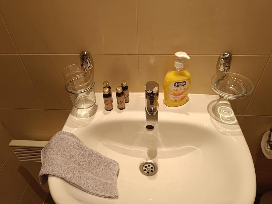 Apartment Saint Ivan Ski Resort