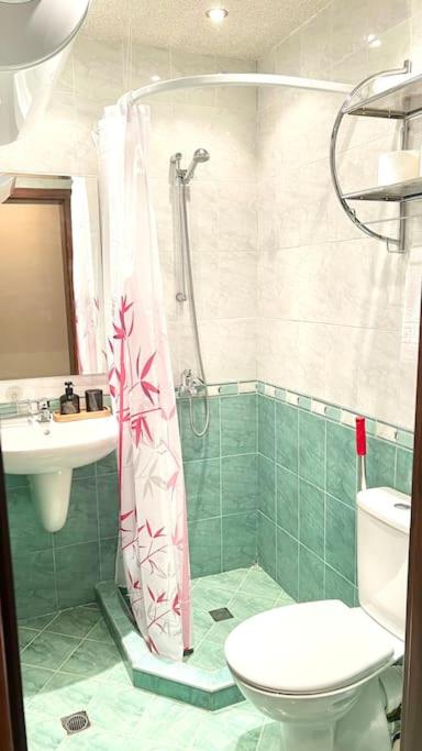 Bojurland Apartment, Bansko