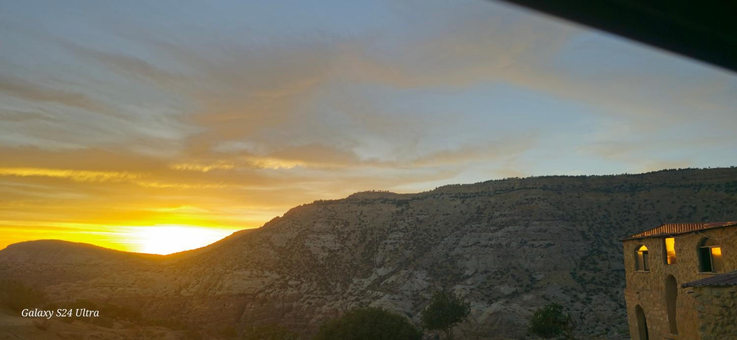 Dana historic village