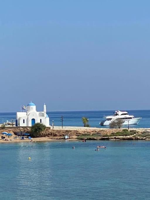 Pernera Beachside Haven