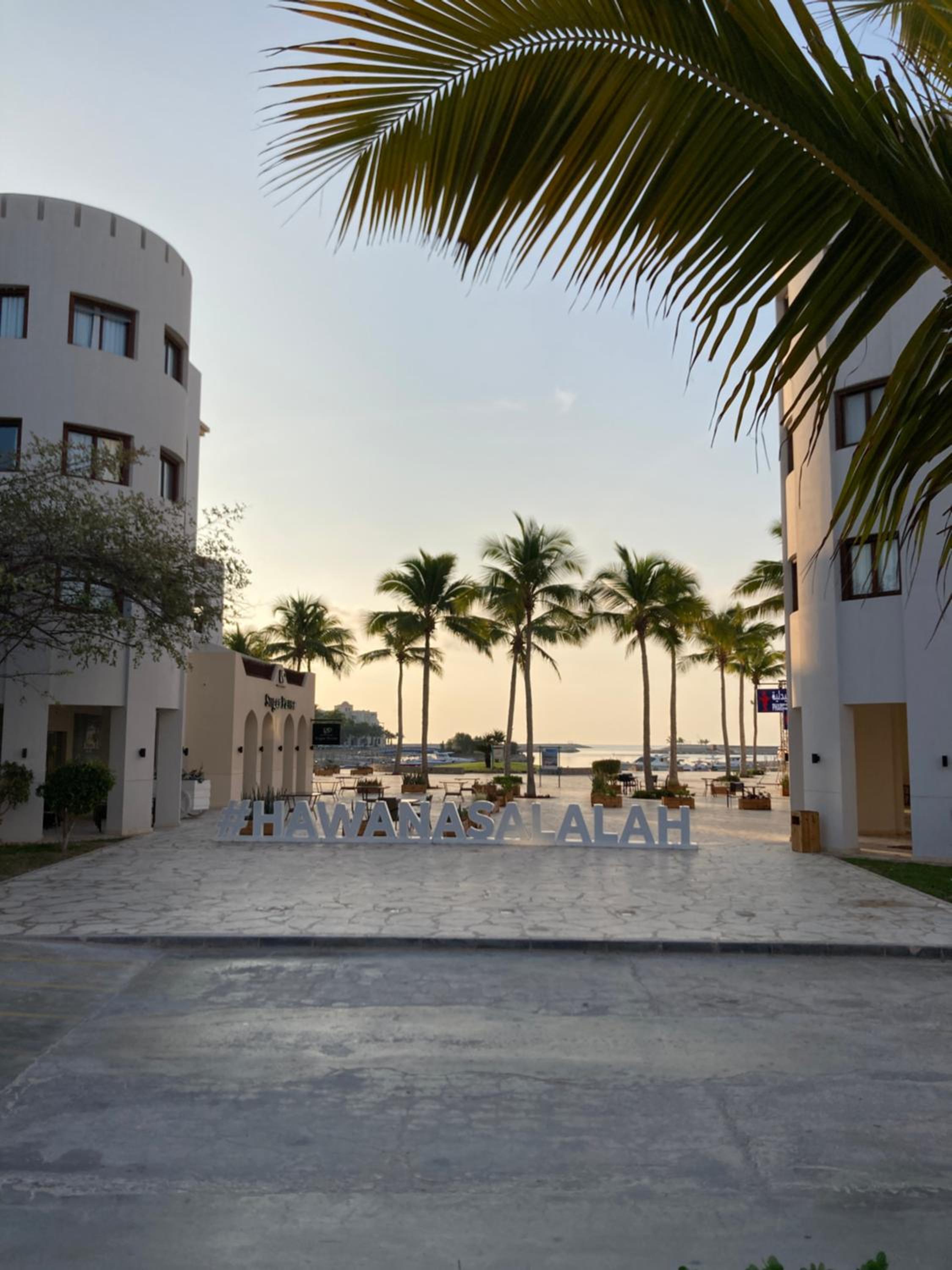 Hawana Salalah Marina