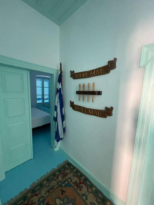 The Captains Residence view 5