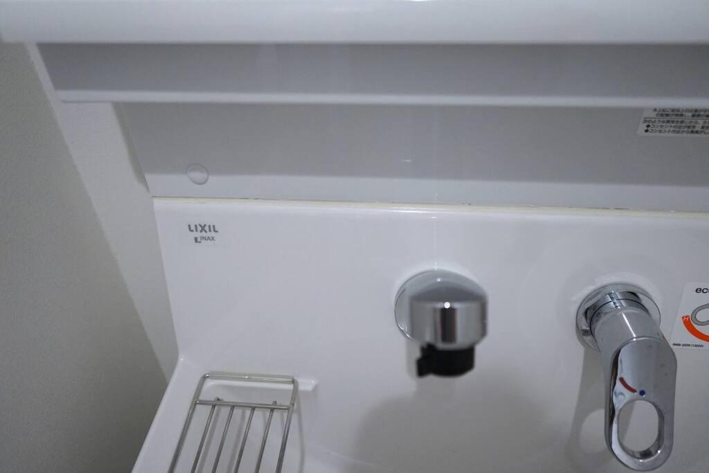 Private Hotel Asakusa