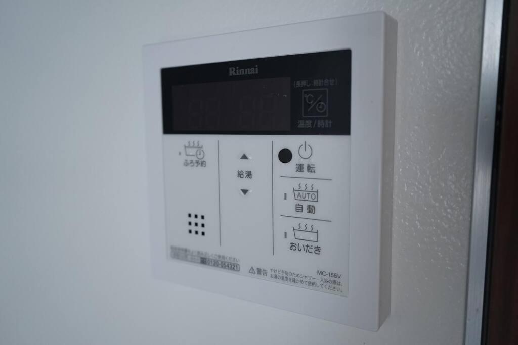Private Hotel Asakusa