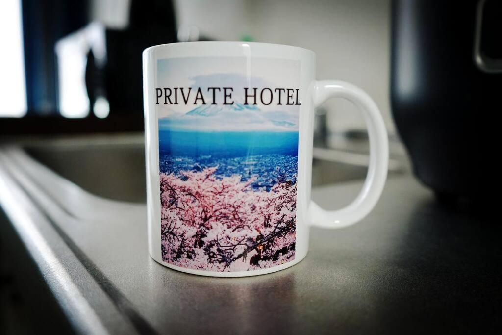 Private Hotel Asakusa