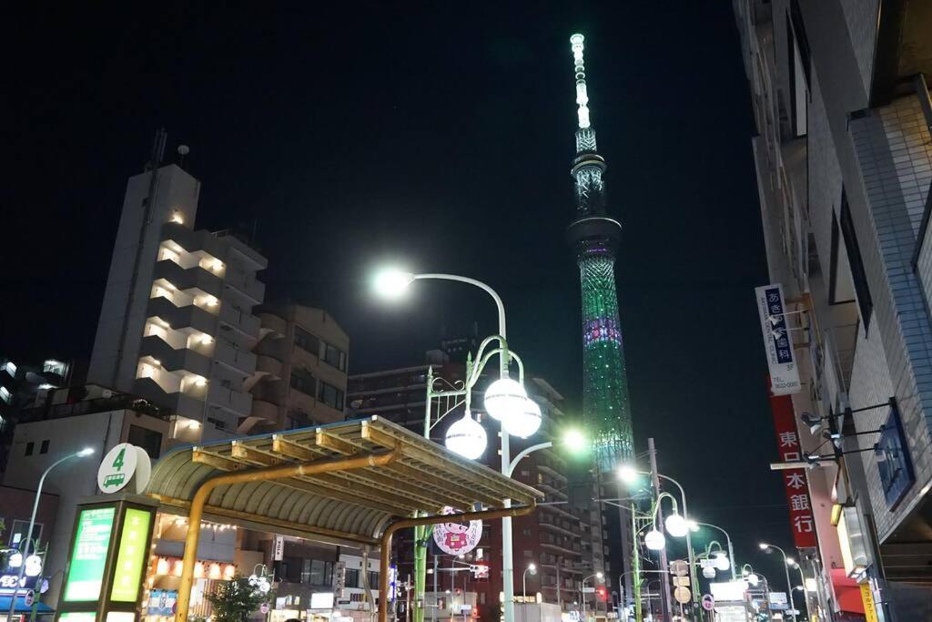 Private Hotel Asakusa