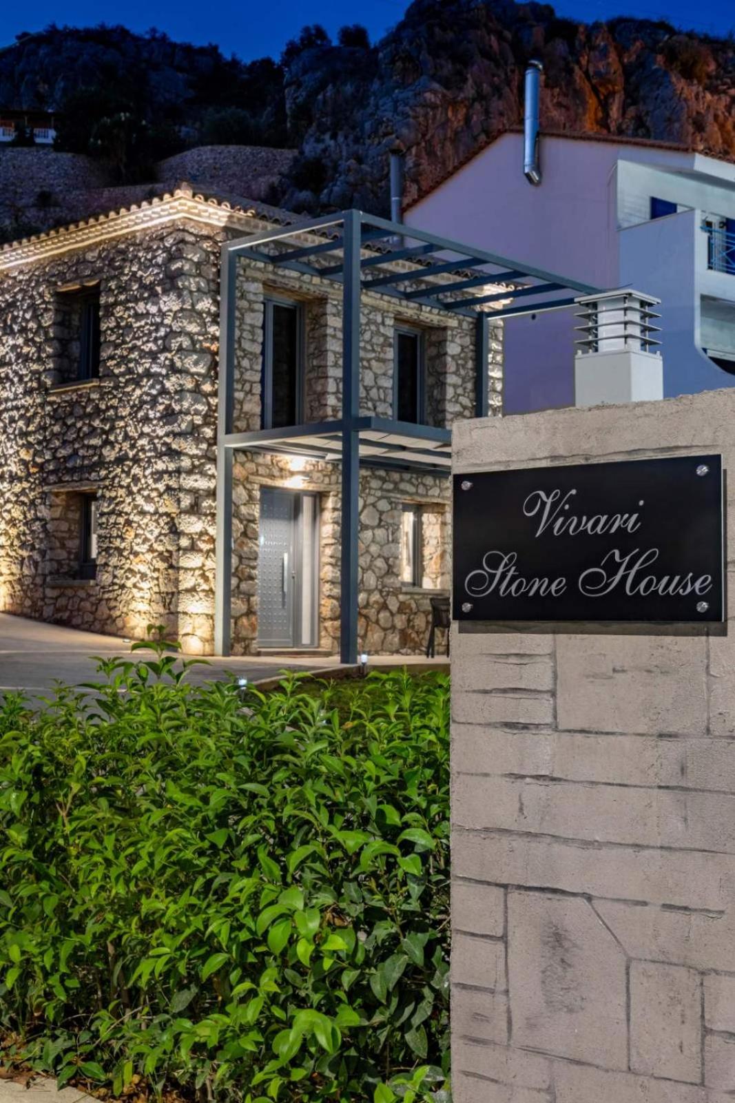 Vivari Stone House
