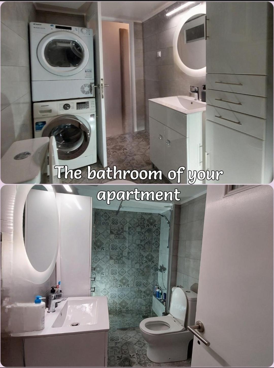 Aphrodite's apartment