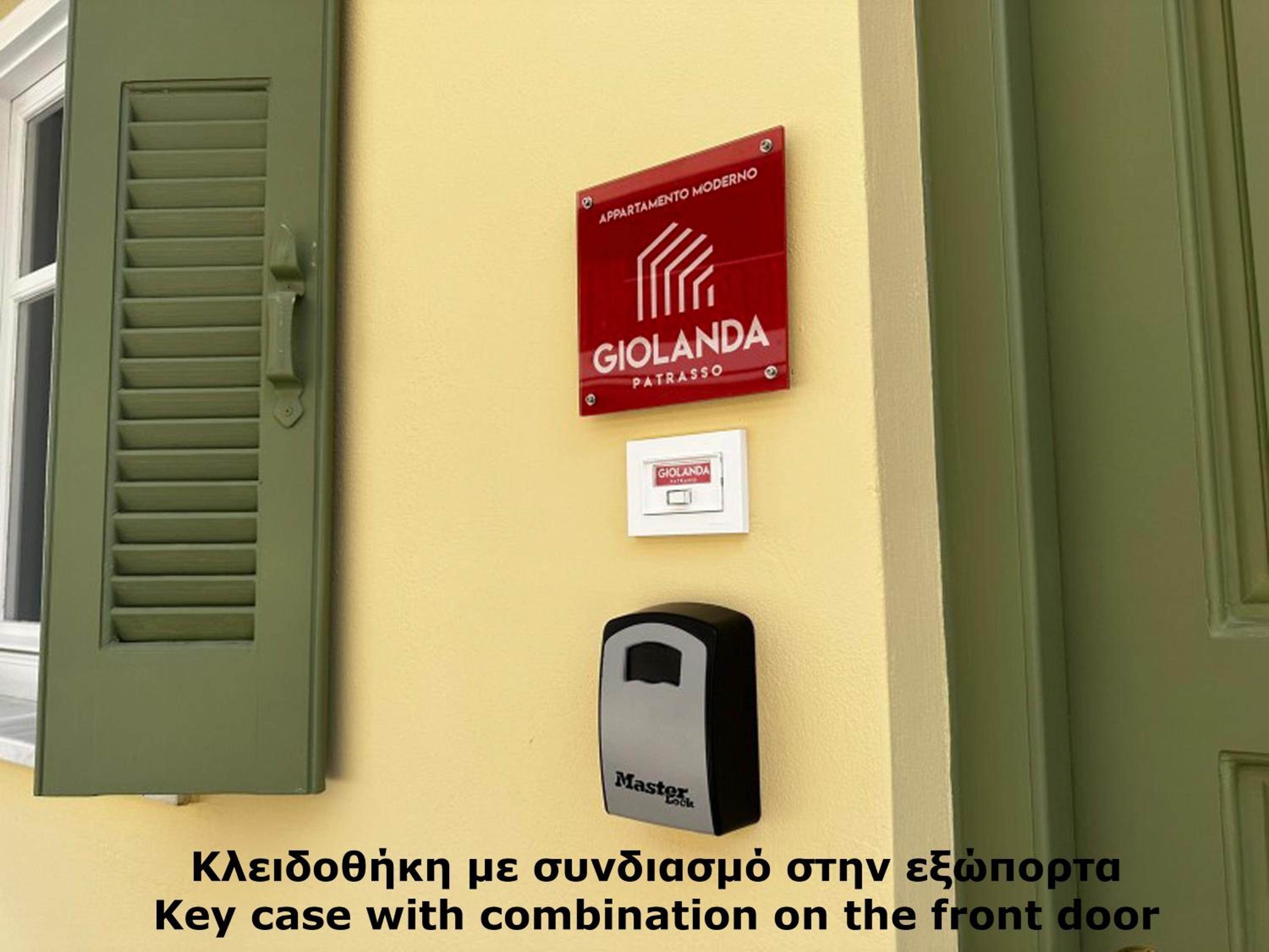 GIOLANDA PATRASSO - Modern apartment in the center of Patras