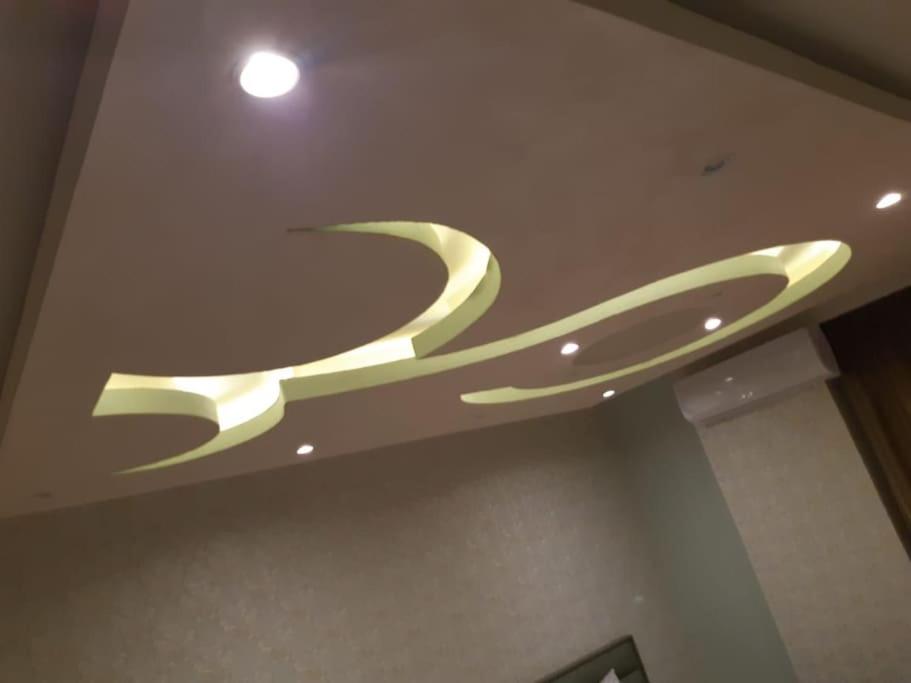 Luxurious Samah Apartment