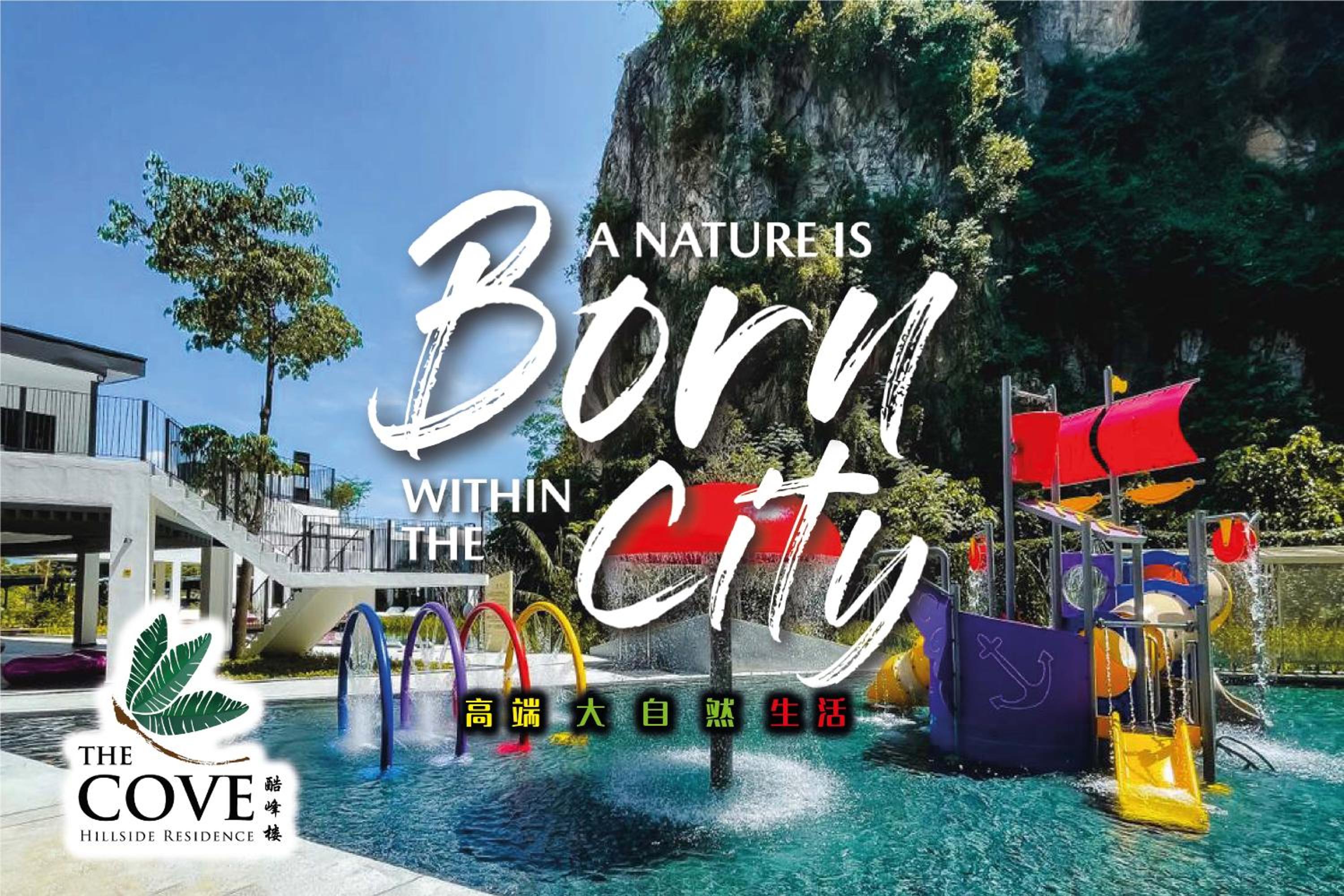Ipoh Tambun Waterpark Apartment The Cove Hillside photo 1