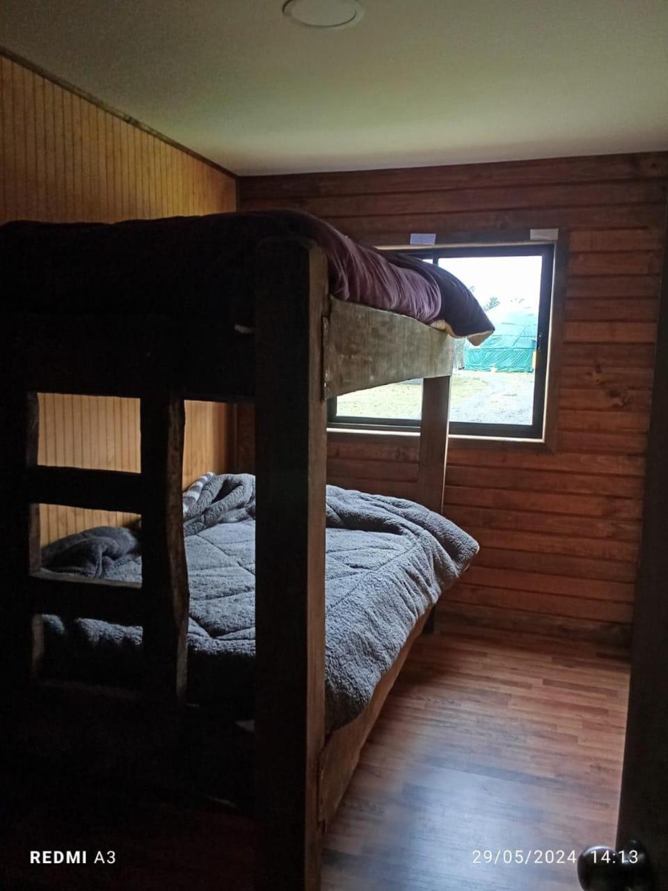 Hostal el Vacio Fertil