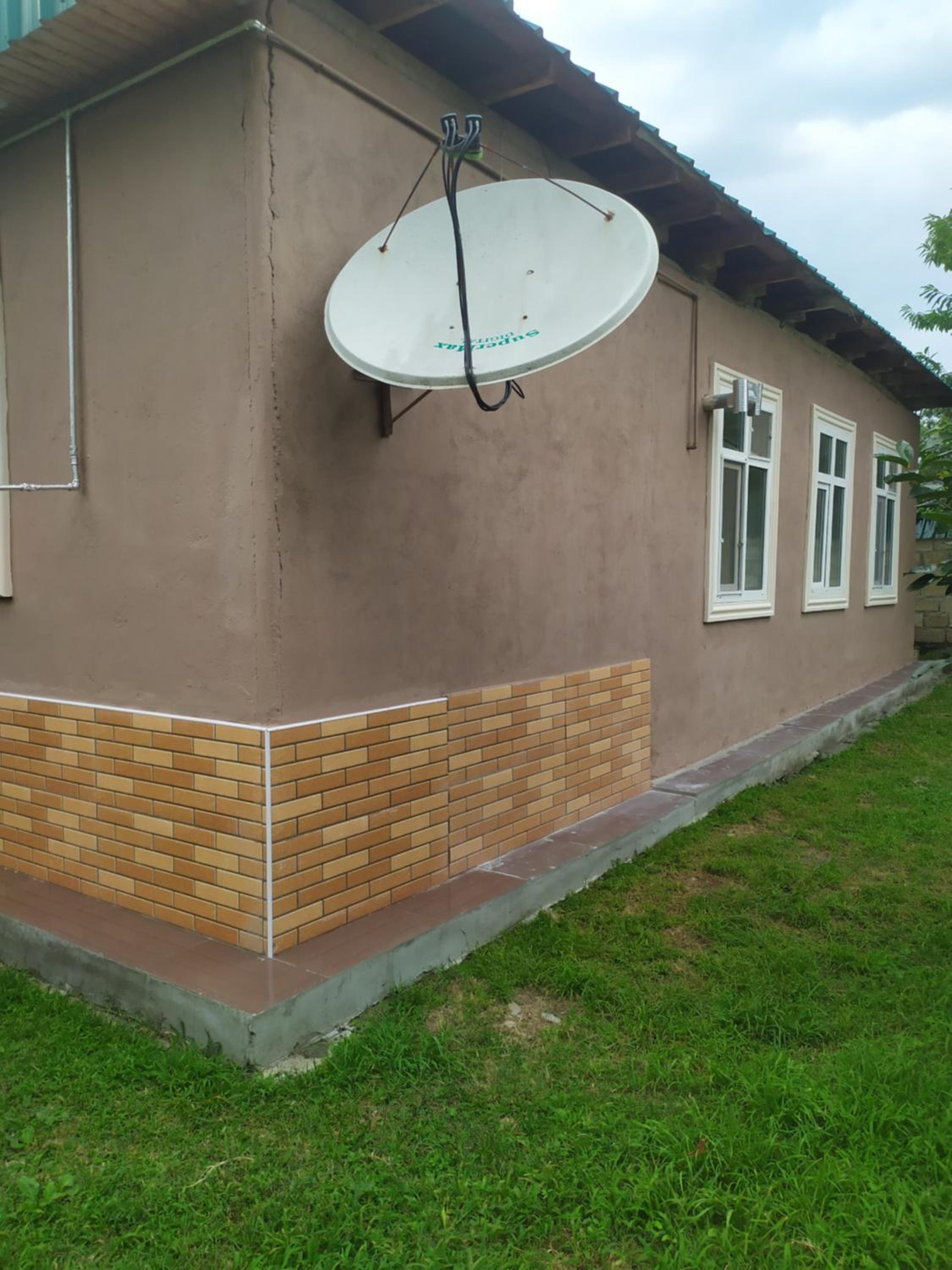 Green House