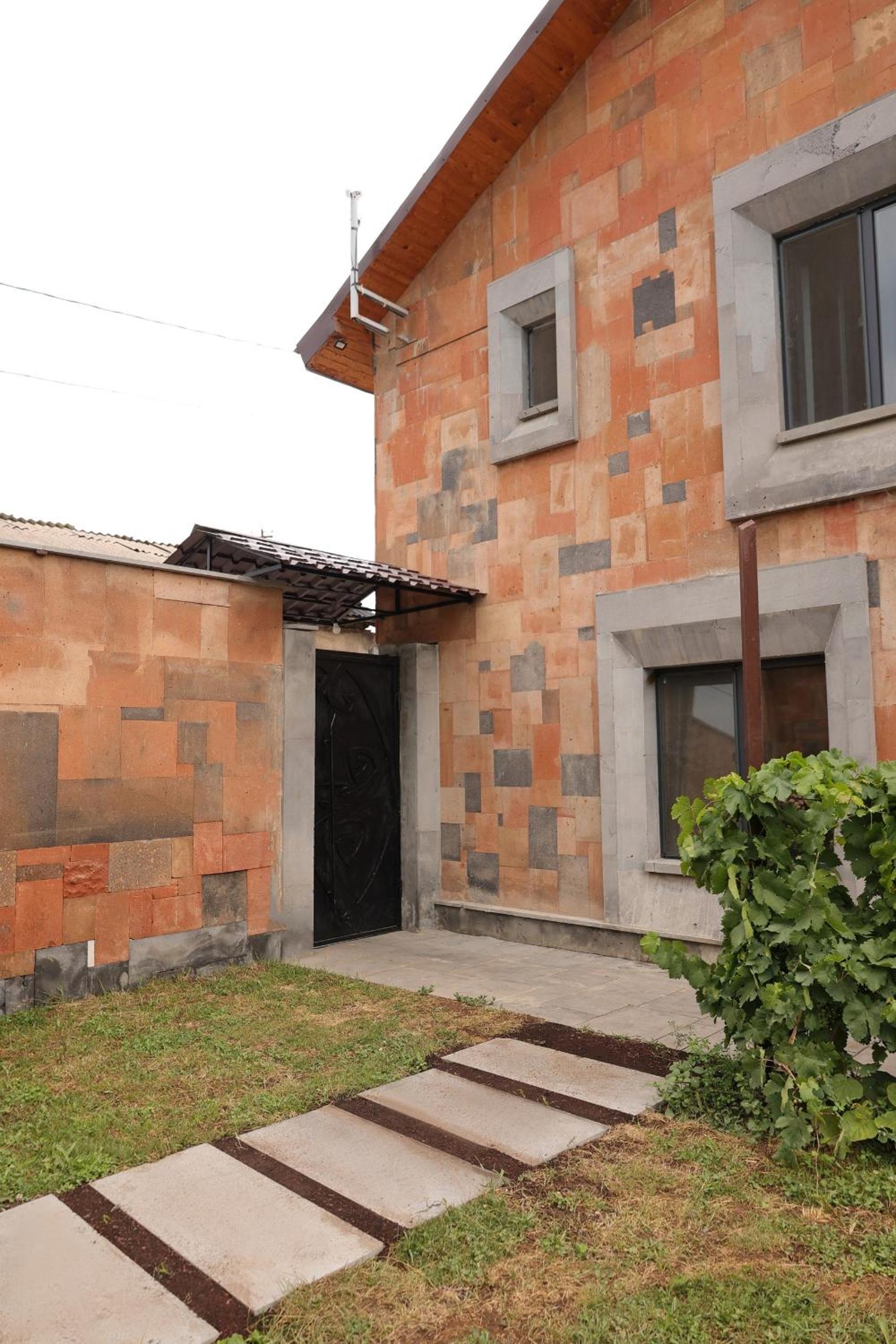 Dream House Yerevan