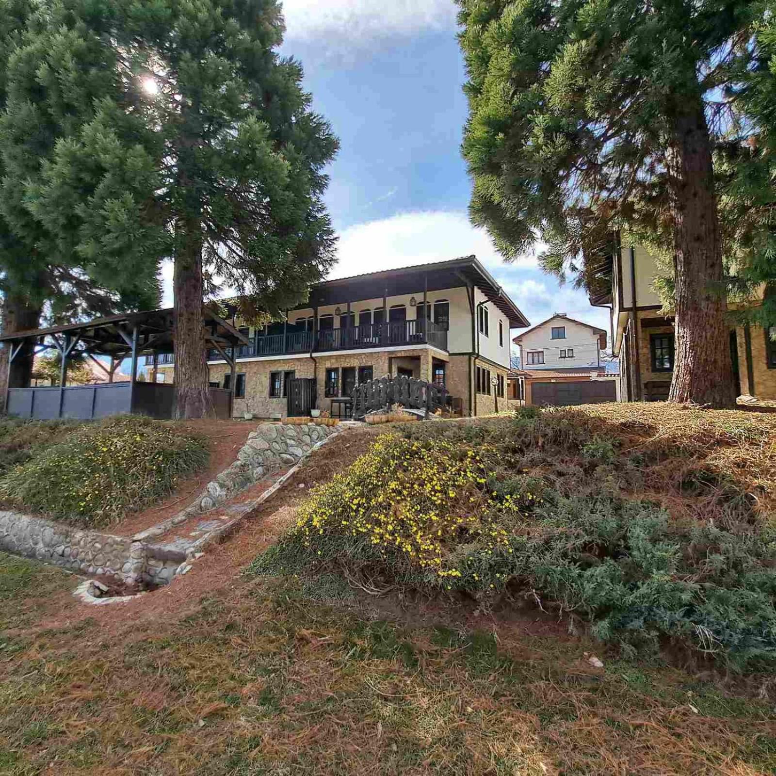 Aura house